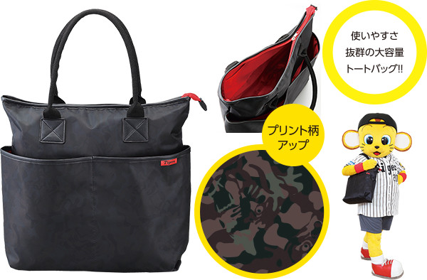 トートバッグ