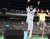 ファン感謝デー