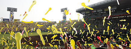 スタジアムイメージ
