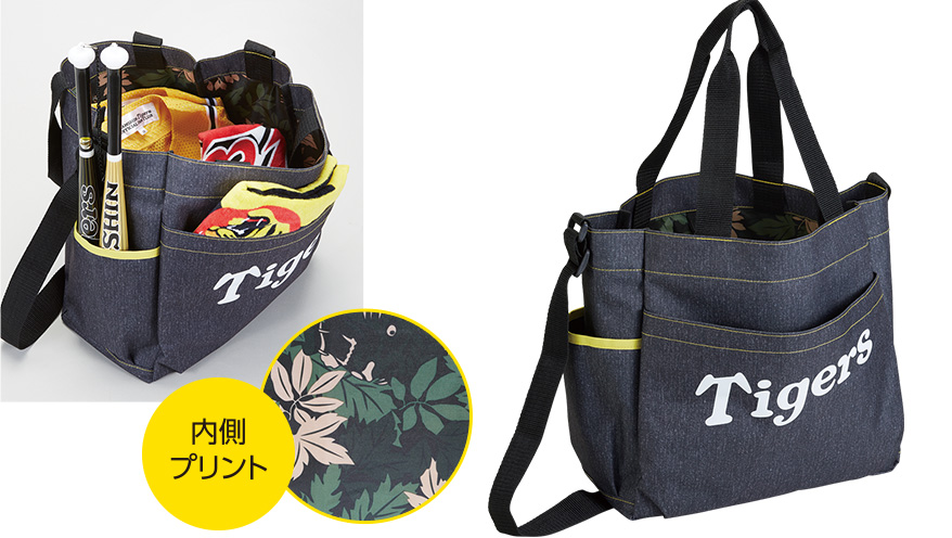 2WAYデニム風トート