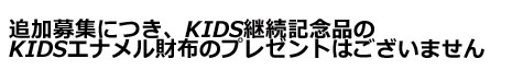 始球式