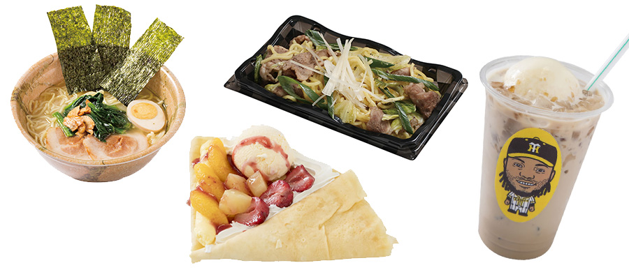 選手メニュー弁当