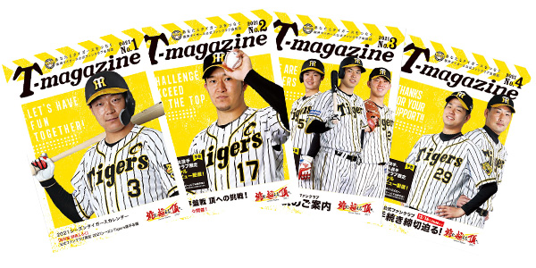 T-magazine