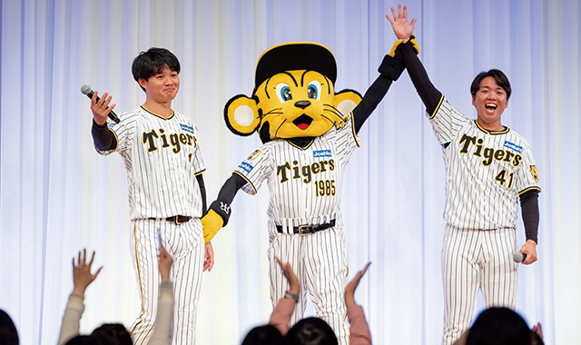 クリスマスパーティー