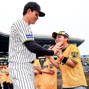 勝ったらハイタッチ