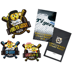 オリジナルグッズをゲット！