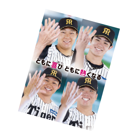 ファンクラブ選手ビジュアルステッカー