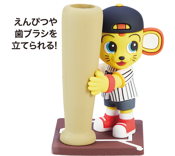 ペンケースセット