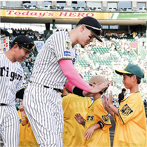 勝ったらハイタッチ
