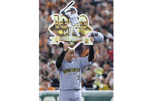 阪神タイガースDVD TIGERS BASEBALL 2024 ニュース - グッズ - 阪神タイガースオフィシャルDVD「TIGERS