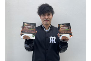 ニュース - その他 - 元阪神タイガース監督 野村克也氏追悼試合 特別