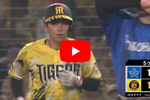 ニュース - タイガースWebマガジン - 4月藤浪晋太郎選手 [第3回]｜阪神