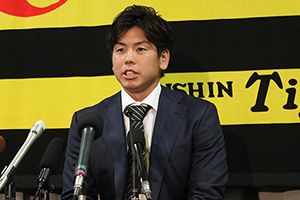ニュース - チーム - 梅野隆太郎選手が契約更改｜阪神タイガース