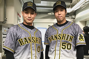 阪神タイガース　近本選手　2021ビジターユニフォーム