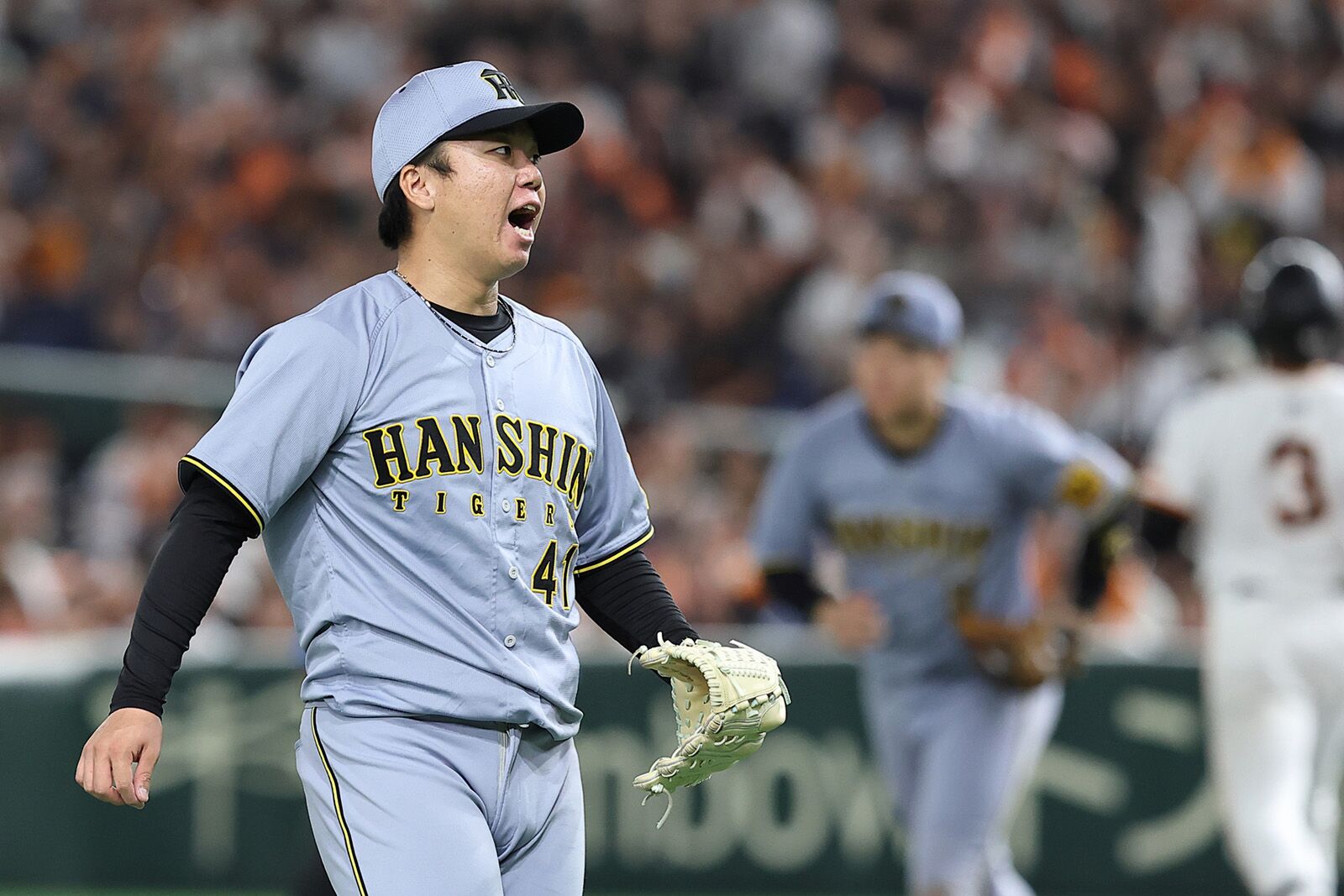阪神タイガース 公式サイト