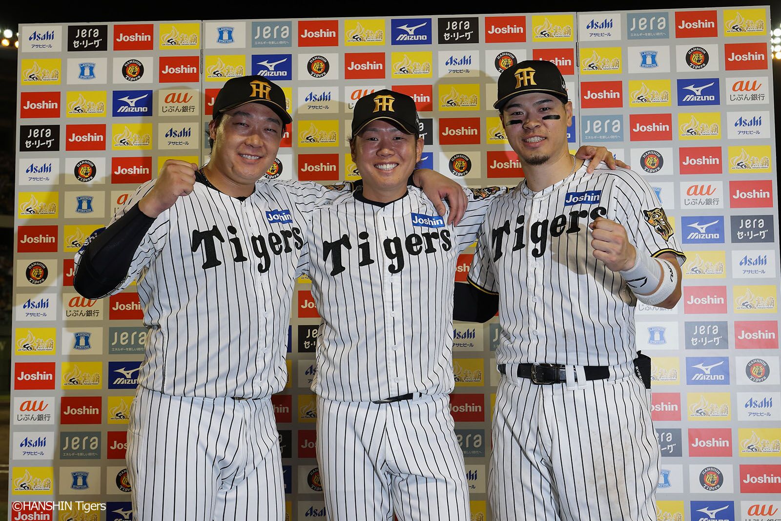 阪神タイガース 公式サイト