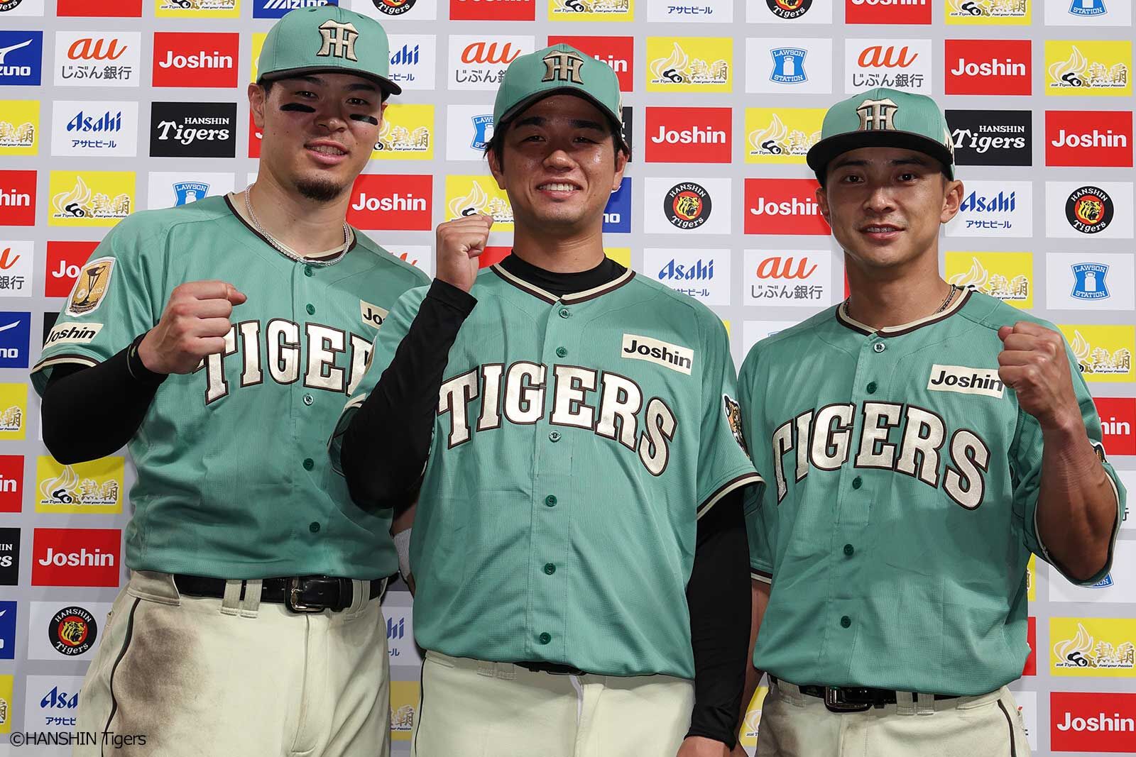 阪神タイガース 公式サイト