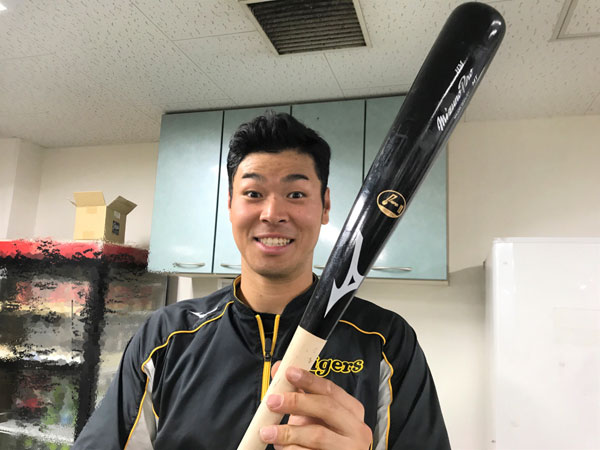 阪神タイガース　佐藤輝明選手実使用バット