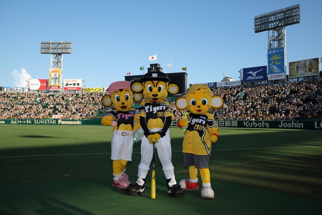 ニュース - マスコットフォト - マスコットフォト vol.10｜阪神