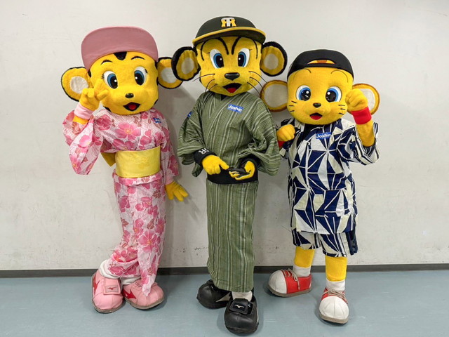 Trickstar コスチュームマスコット Trickstar コスチュームマスコット