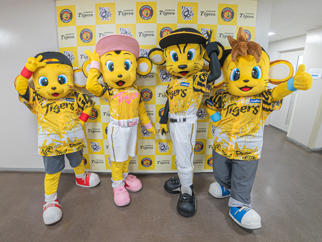 ニュース - マスコットフォト - マスコットフォト Vol.08｜阪神