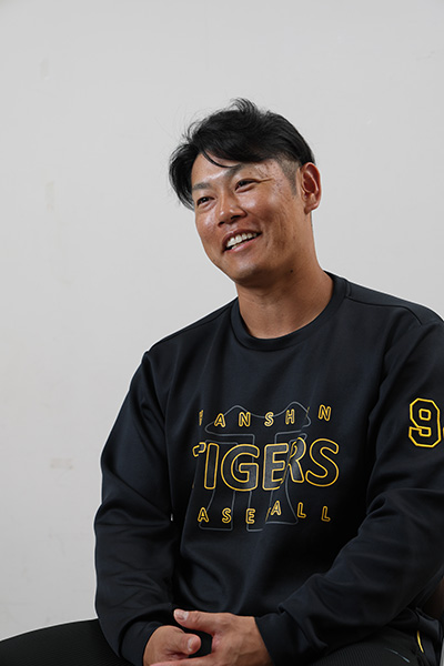 あ*読様 阪神タイガース ビジョン ファブリック スローガン タオル 木浪 阪神タイガース 木浪聖也 ビジョンファブリックスローガンタオル