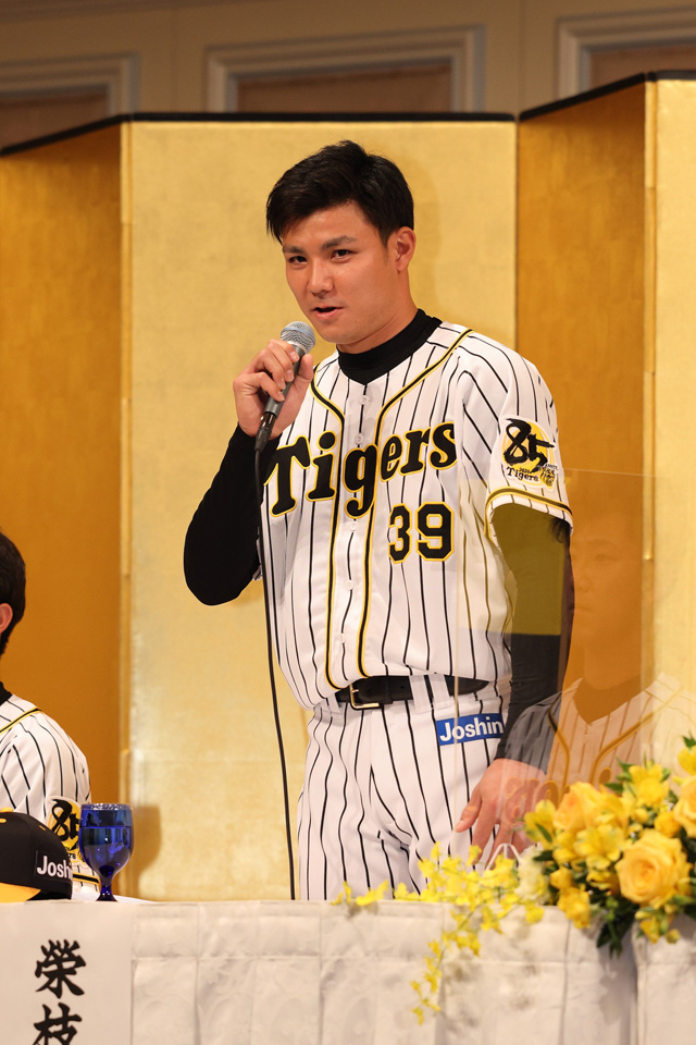 ＼半額SALE／ ☆プロフ内ユニホーム販売中☆阪神タイガースユニホーム 榮枝 応援グッズ