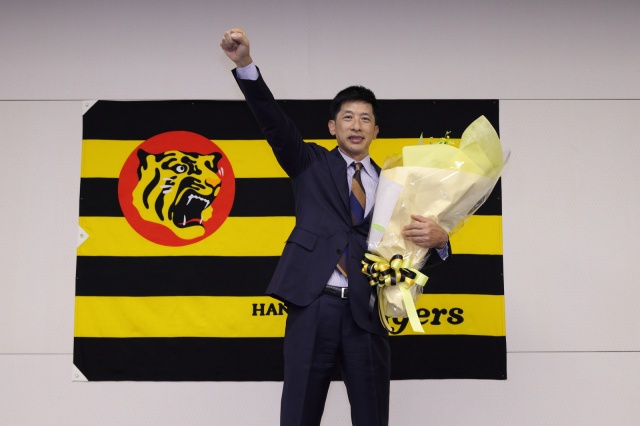 ニュース - 週刊虎スポ - 矢野阪神に幕。バトンは岡田監督へ ニュース - 週刊虎スポ - 矢野阪神に幕。バトンは岡田監督へ