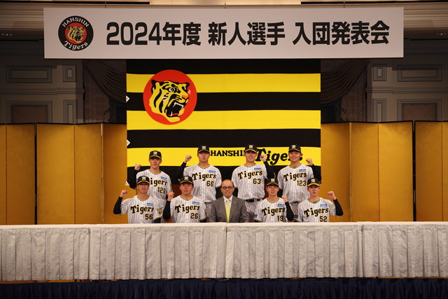 ニュース - 週刊虎スポ - 愛される選手に｜阪神タイガース 公式サイト