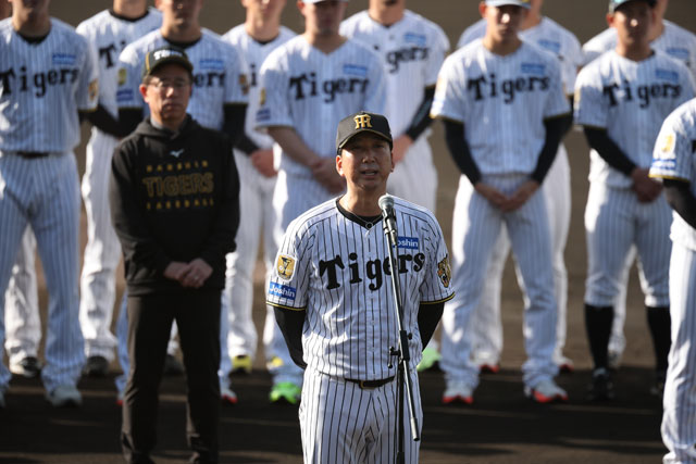 ニュース - 週刊虎スポ - 一からのスタート｜阪神タイガース 公式サイト