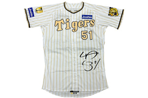 チャリティ活動｜社会貢献活動｜阪神タイガース 公式サイト