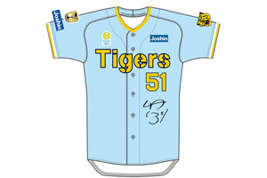 チャリティ活動｜社会貢献活動｜阪神タイガース 公式サイト