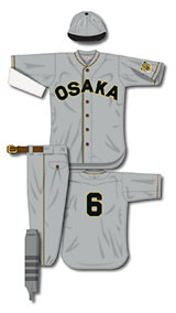 1937～1940年使用