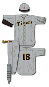 1938～1940年使用