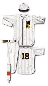 1940～1943年使用