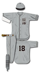 1940～1943年使用