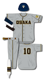 1950～1951年使用