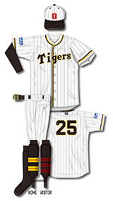 2012年レジェンドユニフォームシリーズ