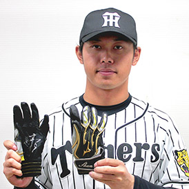 年末年始特別企画プレゼント｜阪神タイガース 公式サイト