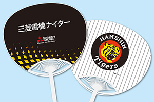 入場者プレゼント