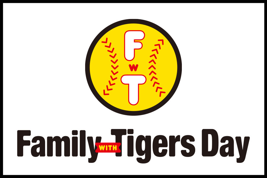 Family with Tigers Day