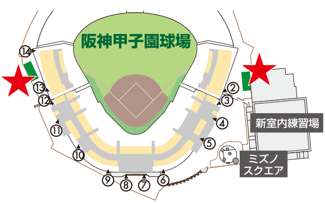 阪神甲子園球場場内マップ