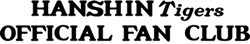 Hanshin Tigers OFFICIAL FAN CLUB