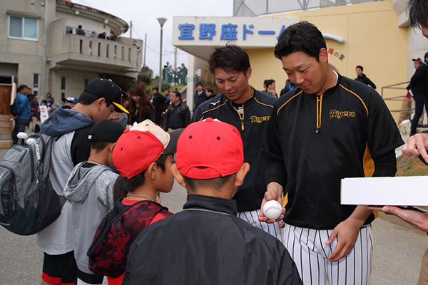 春季キャンプ2020 阪神タイガース 公式サイト