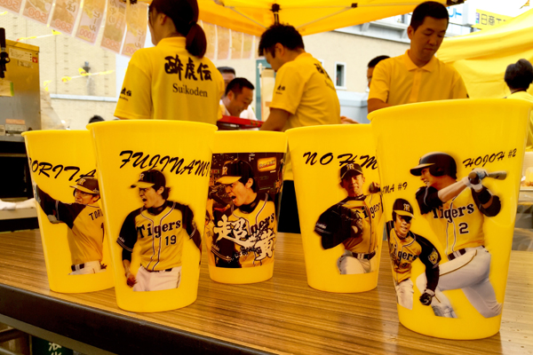 ニュース - イベント - “ウル虎の夏 2016” 甲子園が超黄色となって