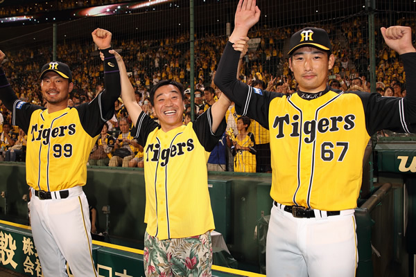 ニュース - イベント - “ウル虎の夏 2016”ファンとチームが一体となり