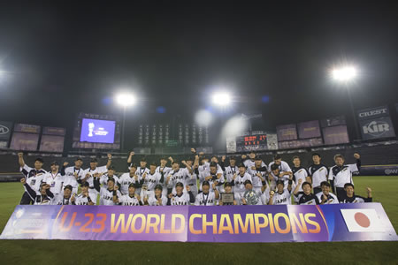 ニュース - チーム - 歳内宏明選手、植田海選手出場「第1回WBSC