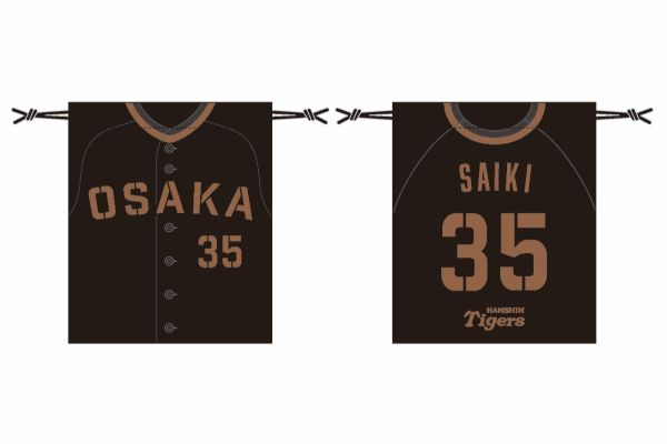 ニュース - グッズ - 「TIGERS B-LUCK DYNAMITE SERIES 2026