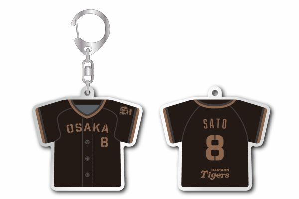 ニュース - グッズ - 「TIGERS B-LUCK DYNAMITE SERIES 2026