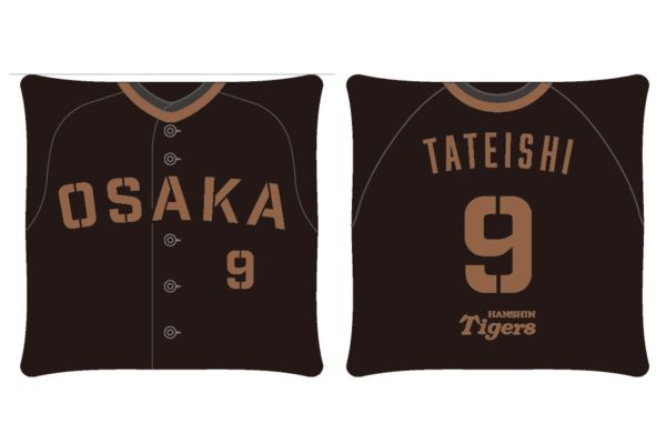 ニュース - グッズ - 「TIGERS B-LUCK DYNAMITE SERIES 2026